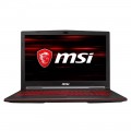 2 el-Sıfır-Laptop Alan Yerler 1